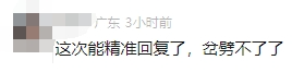 微信宣布，聊天又变了！