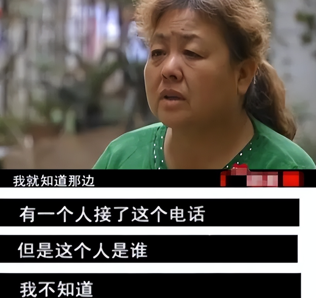 武汉小伙突然死亡，母亲将他手机一起火化，下葬一年后竟接到电话