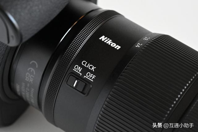 尼康“NIKKOR Z 24-70mm f/2.8 S II” 全方位升级的大三元标准变焦镜头