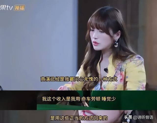 落毛凤凰不如鸡？42岁著名歌手江苏走穴	，宾客只顾吃席没人搭理