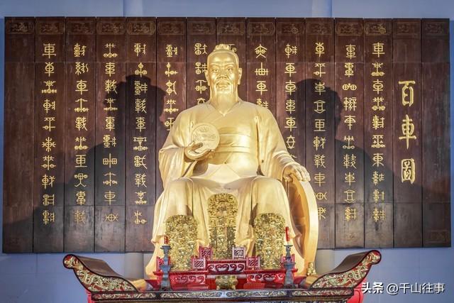 枣庄大官庄藏着千年大瓜：皇姑坟竟是采石场？薛国历史太颠覆！