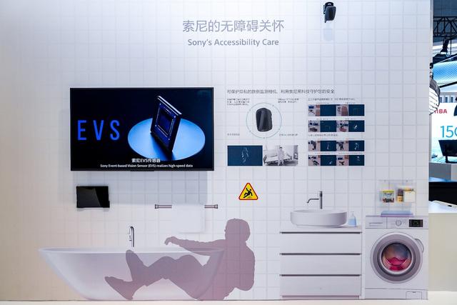 索尼携多项首发首秀内容亮相2025进博会，持续赋能创意娱乐、移动出行与可持续发展