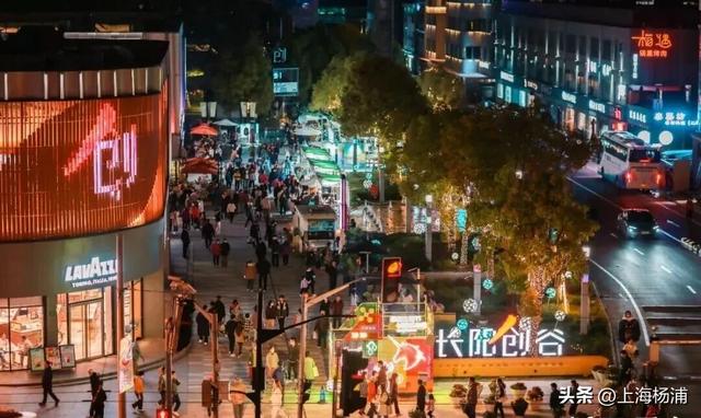 杨浦3处上榜！这些“家门口的好去处”，你打卡了吗？