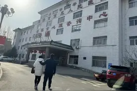 一家三口都被“精神病”？悲剧的背后，是国内外精神医学的问题！图片