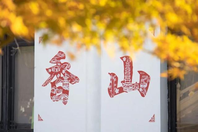 工业+旅游，还可以这样玩？快来打卡！