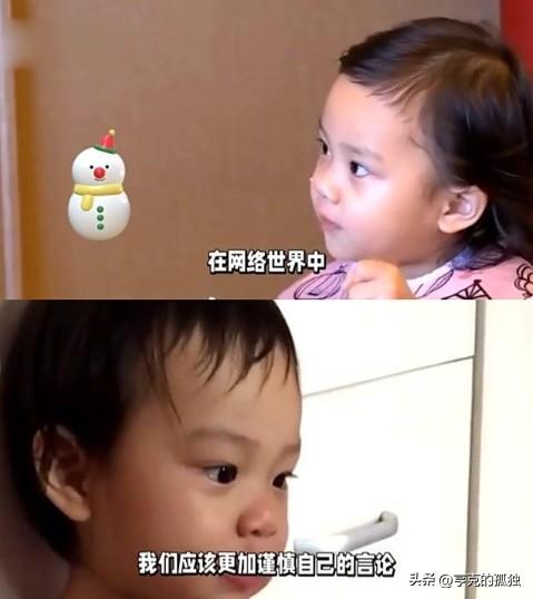 李小璐：年轻时管不住下半身，如今让自己的女儿买了单，她后悔么