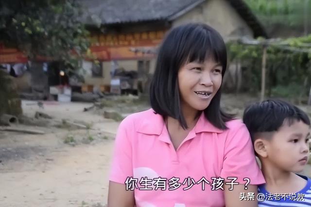 广西夫妇21年内生下15个孩子，2022年政府介入调查，如今怎样了？