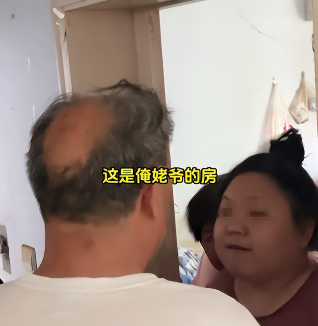 霸占侄女房子10年的姑姑已“社会性死亡”：名声没了，女儿被连累