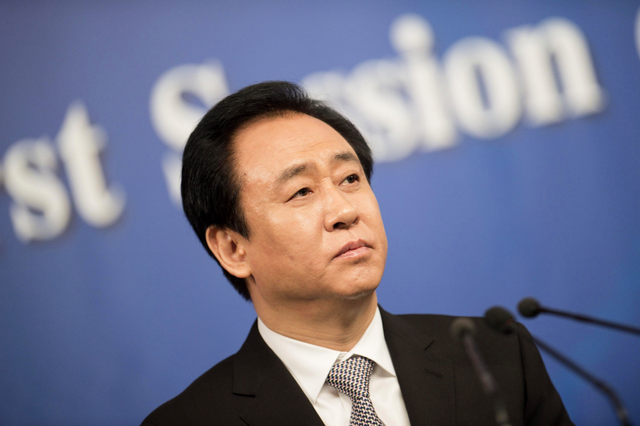 许家印有多张狂，从他的名片就看出他嚣张跋扈的本色