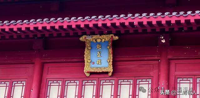 运河畔的水乡明珠，济宁南阳古镇