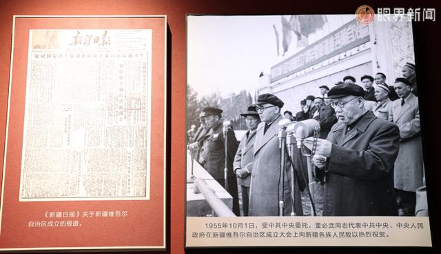 鉴湖观察丨10万+参观者用脚步投票！新疆70周年成就展何以一个月持续“圈粉”？