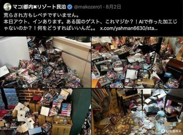 黄牛海量开卡，日本民宿苦不堪言？退房惊喜，宝可梦卡堆满屋