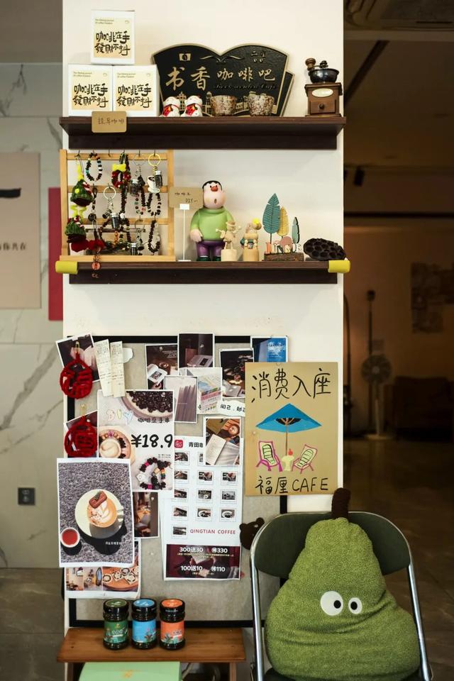 不走寻常路的国际化县城，关心一日三餐，更关心咖啡和汇率