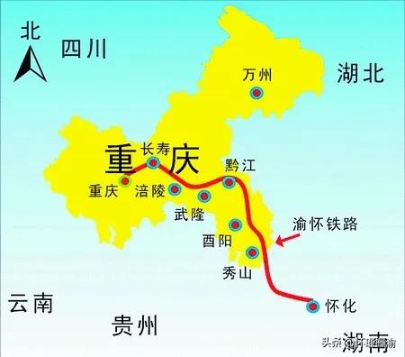 重庆南川区铁路发展的坎坷历史和光明未来