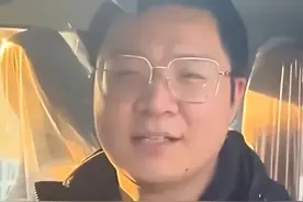 9个月坐933次地铁，获赠一辆车！网友：果然！爱妻者风生水起图片