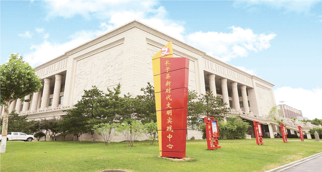 吾心安处是长治！