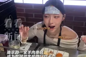免签后大量韩国男女涌入上海，直呼：吃喝玩乐太上头，泡菜不香了图片