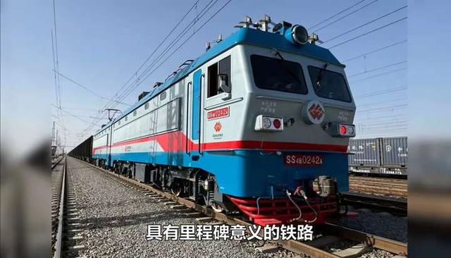 7列火车一起跑，可同步提速或刹车！全球首列3.5万吨群组列车开行