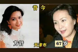 80年代银幕最红14位女星，年轻时个个如花似玉，婚姻稳定的仅四位图片