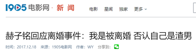 39岁何洁不忍直视，腋下勒出副乳肚子三层肉，要养4个娃操劳疲惫