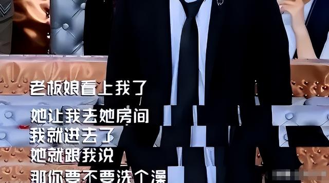 陪睡陪玩只是冰山一角，明星们自爆娱乐圈内幕，一个比一个毁三观