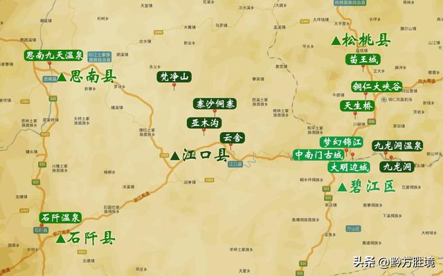 梵净山扩容势在必行，现在景区太小，压力太大，接待量太低