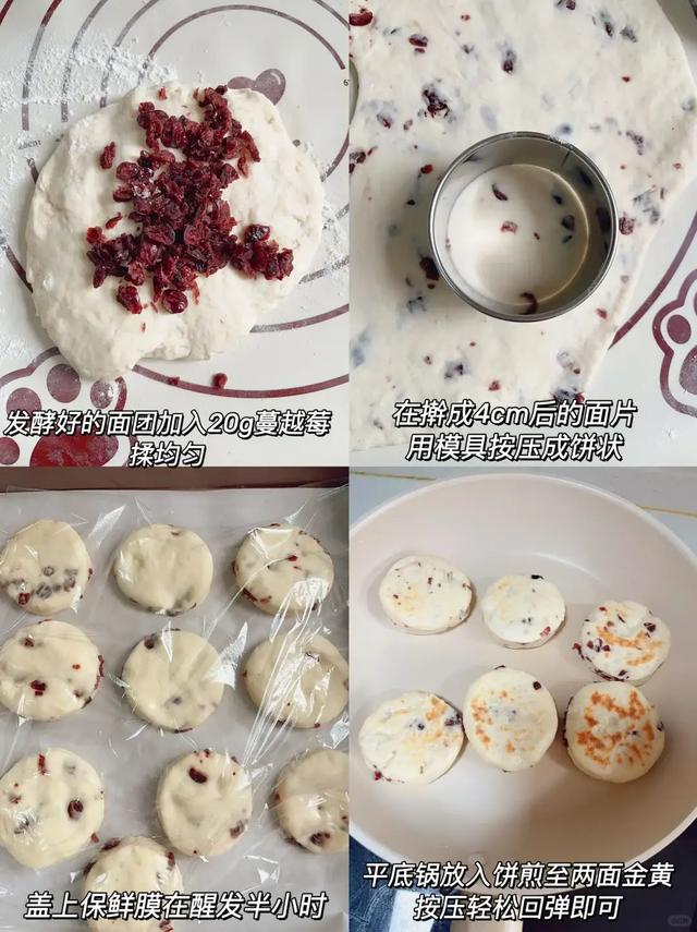 它才是“地下人参”!两天吃一次,腿脚有劲,免疫翻倍