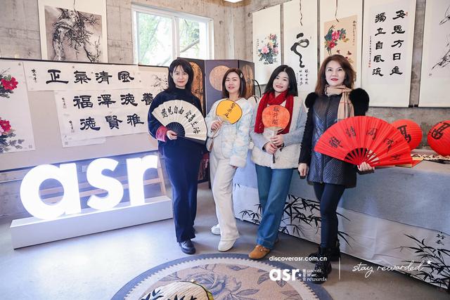 雅诗阁中国2025成都地区感恩嘉年华成功举办