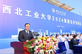 校长宋保维院士寄语2024级新生：争做低调务实、兼收并蓄，厚积薄发、为国铸剑的“总师型”人才图片