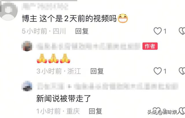 曝少林寺方丈释永信被抓，个人账号停更，最后露面曝光，官方回应