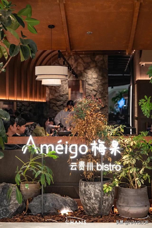一亿人来武汉，接财！