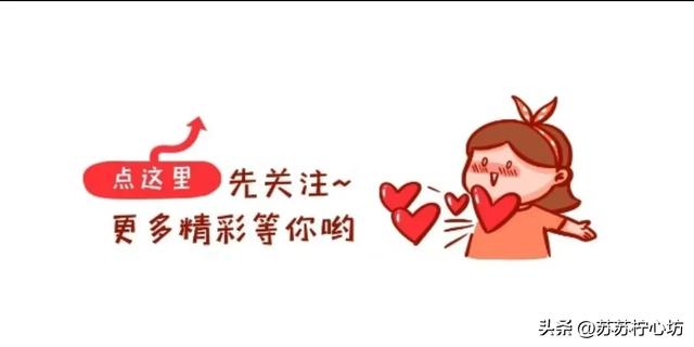 人生下半场，婚姻并不是全部？