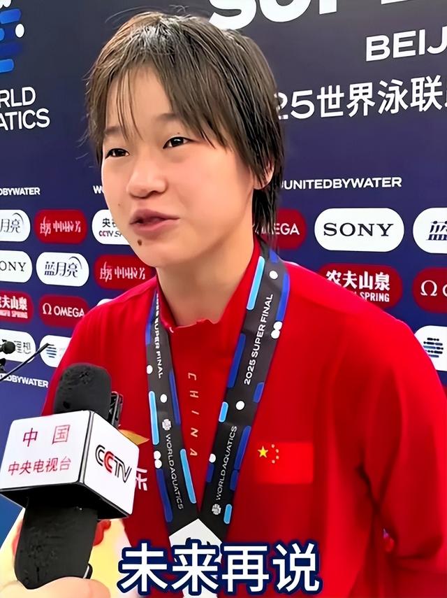 全红婵大变样！大波浪大墨镜打扮成熟，近况曝光，担心的事发生