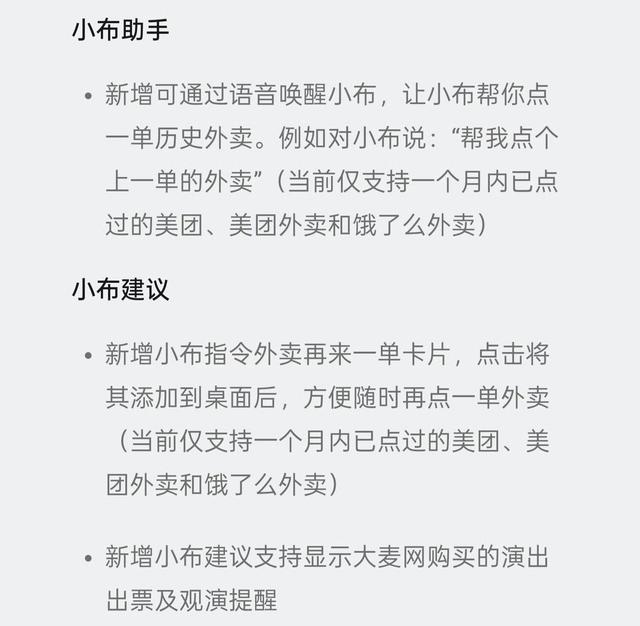1.59GB！ColorOS15多设备推送新版本 老机型可以放弃了