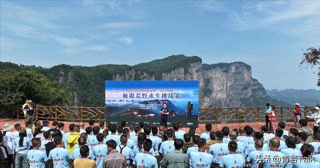 荒野求生残酷的娱乐，张家界要复刻“幸存者”吗？