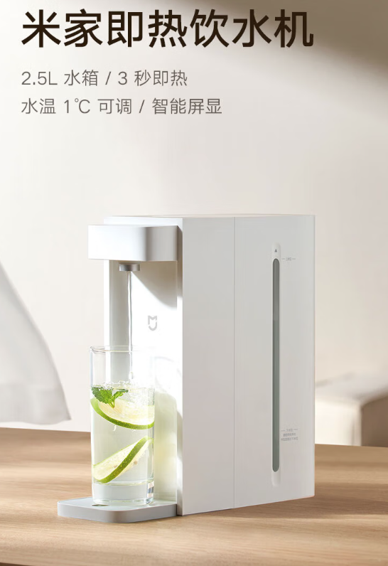 小米这7款性价比神器，不贵还好用！第5款让家务轻松10倍