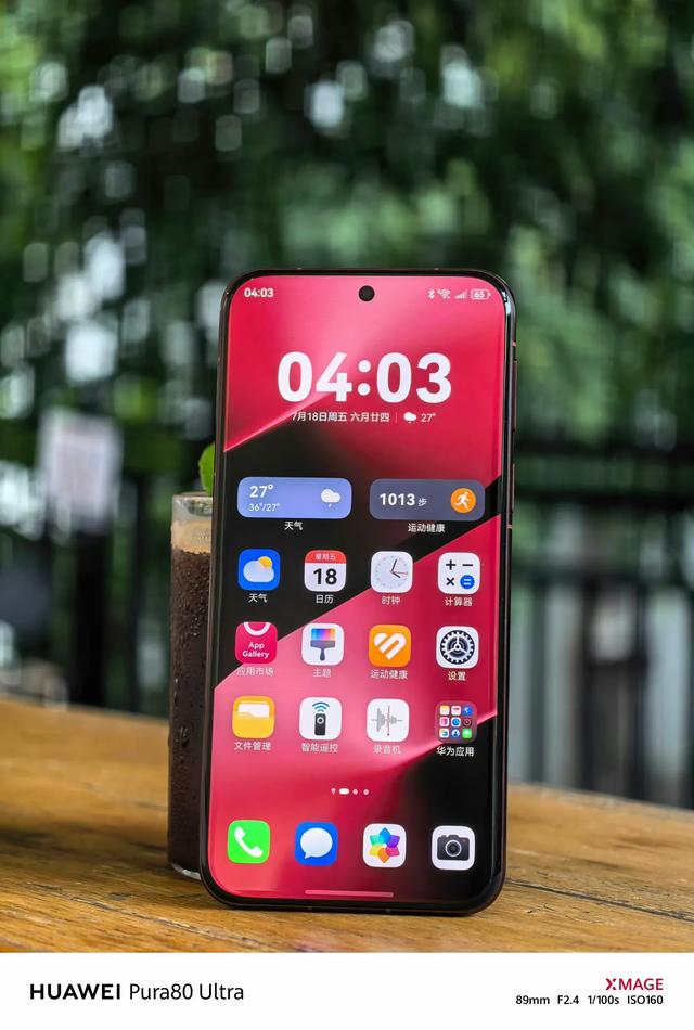 Pura80上手实测:这波升级,真的绝了!