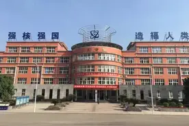一所超级牛的专科院校，大部分毕业生都能进央企图片