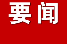 福州今年中招政策3方面调整图片