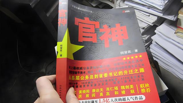 十本羞羞的都市后宫文，精彩纷呈，绝对过瘾