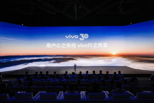 从MR到机器人，vivo的“快跑”与“慢攻”