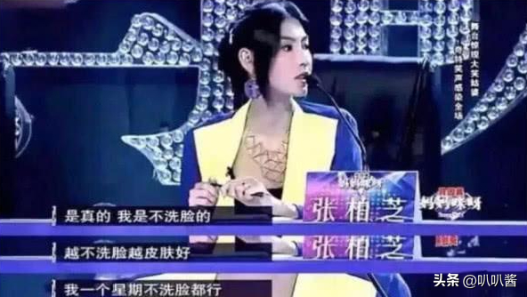 狐狸尾巴藏不住，撒谎成性、风流潇洒的张柏芝，被陈晓东撕下体面