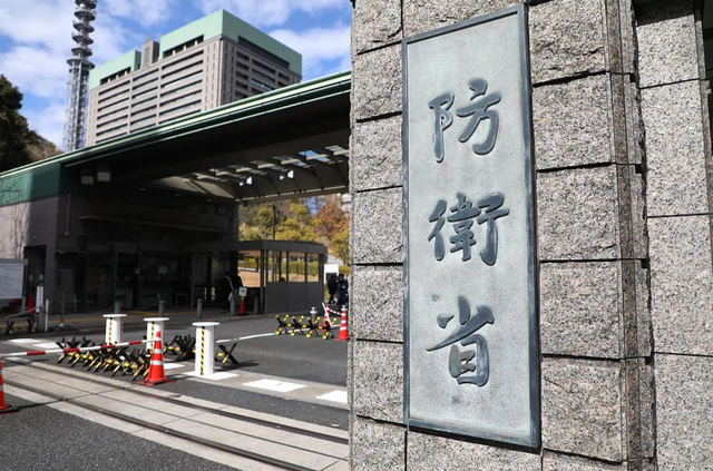 日方对华泼脏水，外交部列出高市两宗罪，日本退将：中方恐踩红线