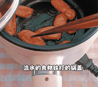 冬至后，多吃这一碗，驱寒暖胃，开胃顺气，好吃不腻又解馋！