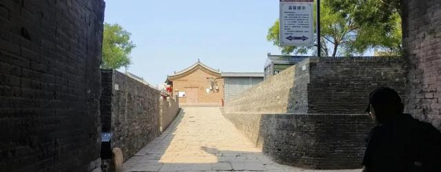 平遥游记（四）