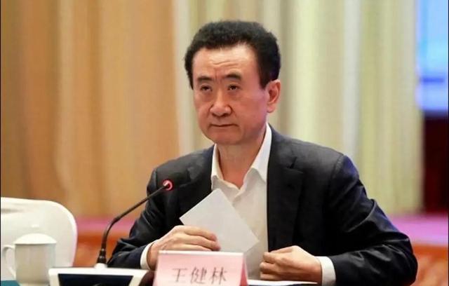 陪睡陪玩只是冰山一角！万达蒸发800亿后，王思聪再次传出大丑闻