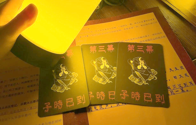 新兴行业成色情温床？大量年轻人追求“颅内快感”，沉迷其中