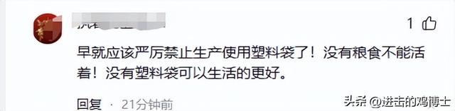上海“禁塑”9月1日落地！外卖行业一夜变天，全国或将跟进