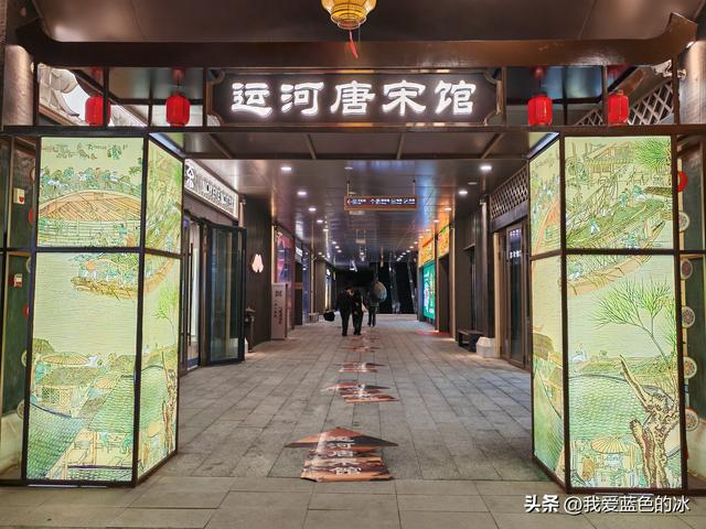 到邯郸一定要走走邯郸道历史文化街区