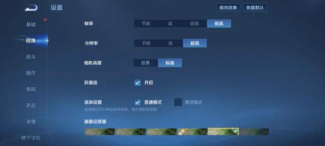 vivo X300系列评测：同级巅峰影像 出片易如反掌
